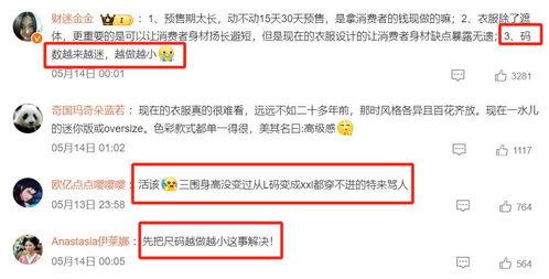 今日头条优质主播名单,盘点实力派优质主播名单