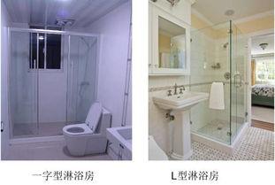 网红干湿分离淋雨房,干湿分离淋雨房，打造时尚浴室空间