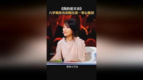 头条正能量的网红歌曲,头条网红歌曲引领潮流风尚