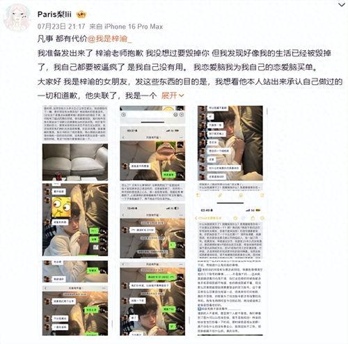 今日头条打工情况,揭秘打工族的奋斗与生活