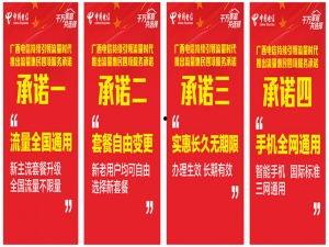 今日关注广西可以爆料吗,今日关注事件深度爆料