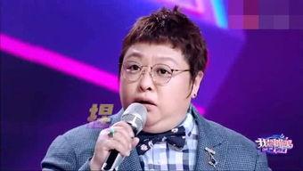 明星喜乐汇刘流,喜乐汇中的喜剧明星风采