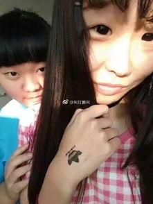 抖音女的吃瓜,揭秘网络热点背后的真相