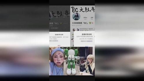 快手网红顾深,短视频时代的璀璨新星