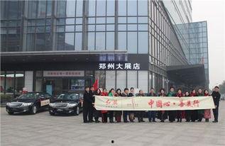 河南登封马店新闻头条,聚焦乡村振兴，共绘美好家园新画卷