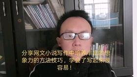 搞笑头条号vlog,笑料百出，欢乐无限！