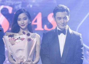 带庆字明星,星光熠熠的明星盛宴