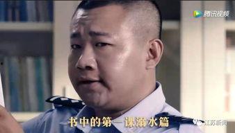 吃瓜网站王大锤视频,揭秘娱乐圈幕后真相