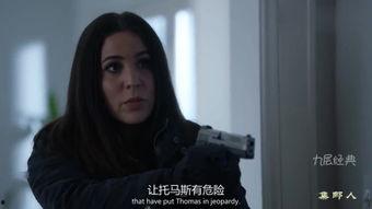 盲点在线观看,在线揭秘未知世界的奥秘