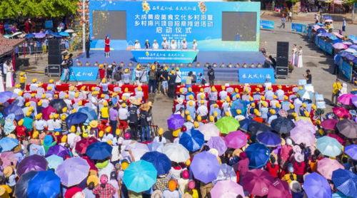 宝乐迪大成吃瓜,揭秘吃瓜群众的狂欢盛宴