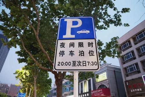 山东潍坊市文昌新闻头条,聚焦城市发展新动态，共绘美好未来蓝图