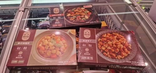 美食领域可以发微头条吗,微头条带你领略舌尖上的世界