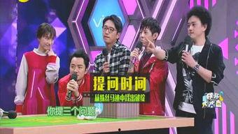 娱乐圈月底爆料,明星隐私大揭秘！