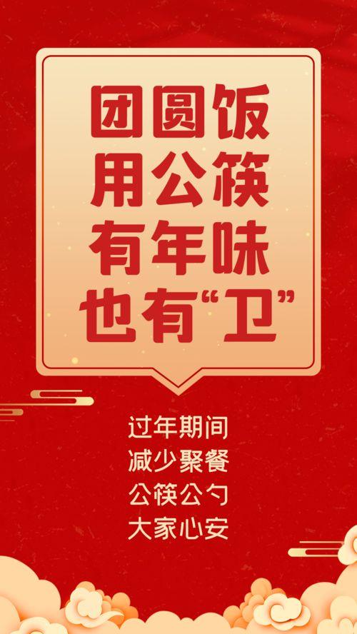 福建金华今日头条疫情,多举措加强防控，守护市民健康安全