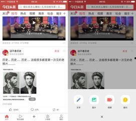 微头条照片可以发几张,一张图，道尽万千情感