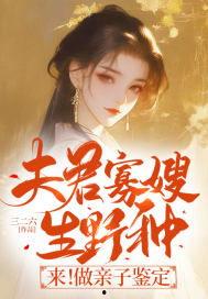 光影吃瓜小说,揭秘小说中的光影吃瓜奇遇