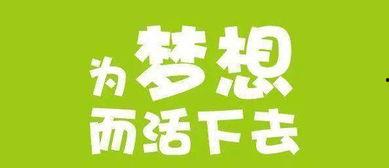 今日头条新闻牛蒡,今日头条聚焦的养生佳品，揭秘其神奇功效与食用方法