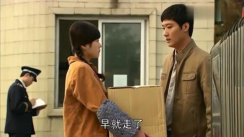 都市爱人在线观看,浪漫邂逅，情感纠葛的都市恋曲