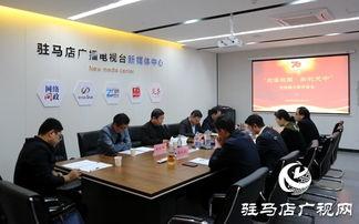 驻马店市新闻爆料,惊险一幕，市民齐心协力化解危机！