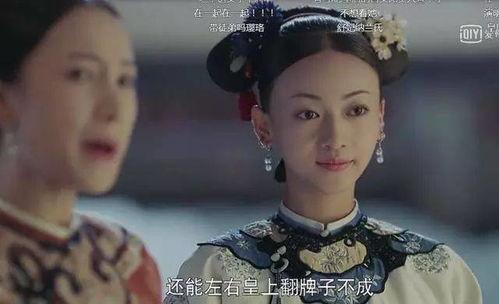 侍寝 吃瓜人txt,宫廷秘闻中的吃瓜人txt揭秘