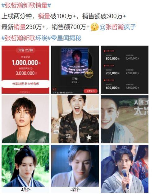 爱豆娱乐每日爆料视频,揭秘明星幕后故事与精彩瞬间