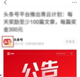 头条私信消息怎么提醒,高效管理日常事务】