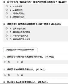 求头条大神指导,如何打造爆款内容，引领网络潮流