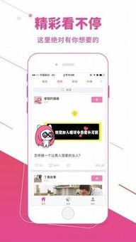 如何设计微头条开场,掌握开场设计技巧