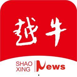 安乡头条新闻牛骨头,牛骨头风味独特，传承地方特色