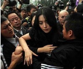 明星非礼,明星非礼事件引发道德拷问