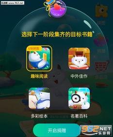 头条小精灵怎么玩,轻松上手，畅游资讯海洋的秘籍指南