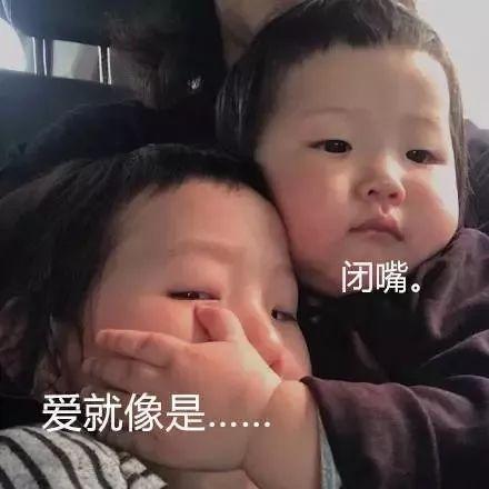 抖音吃瓜小表情,揭秘网络热点的趣味瞬间