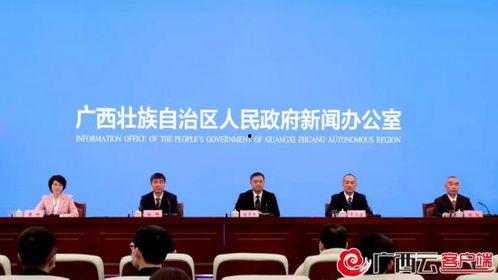 广西来宾新闻头条加仁,加仁地区最新动态聚焦