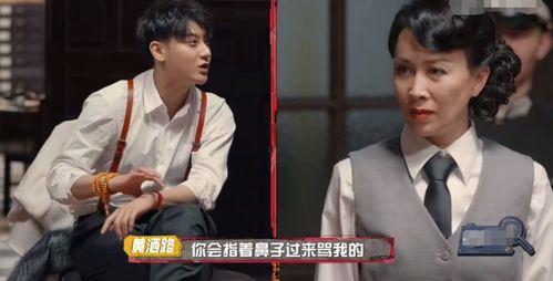 杨迪爆料黄子韬视频播放,视频播放引发热议