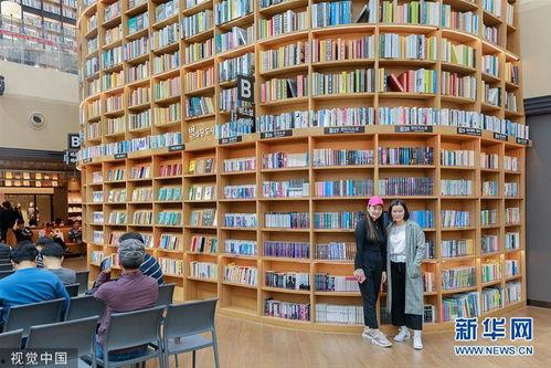 首尔网红图书馆,探索城市文化新地标