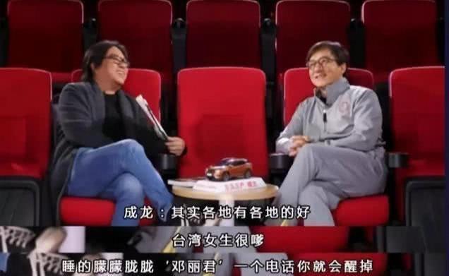 成龙香港娱乐圈爆料,独家爆料震惊业界