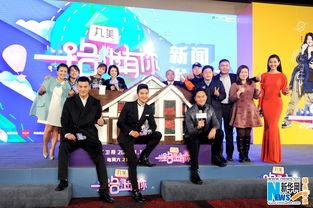 《明星夫妻秀》,甜蜜瞬间，揭秘明星家庭幸福生活