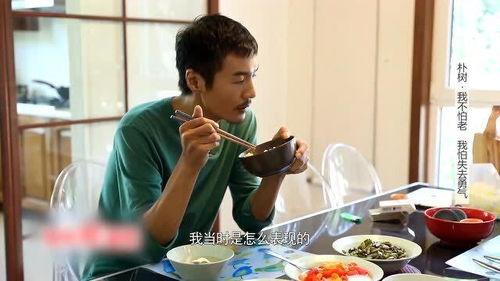 明星家找保姆,揭秘明星家庭专属保姆生活