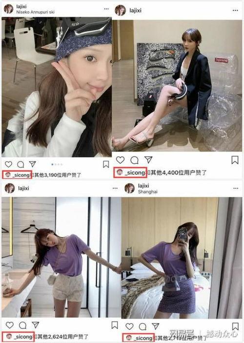 网红喜哥活动视频,带你领略网红魅力瞬间