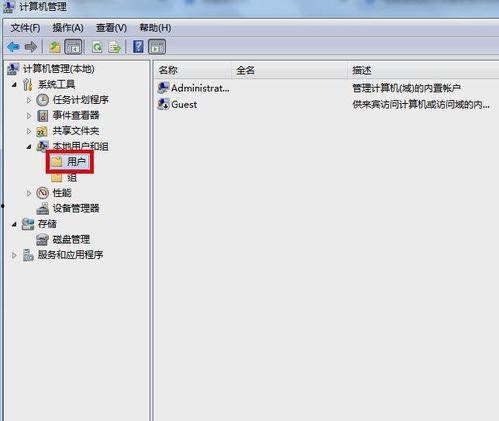 头条用户管理员是谁,揭秘幕后操控者之谜”