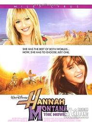 乖乖女是大明星在线,从平凡生活到大明星的华丽蜕变