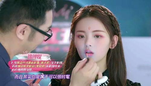 明星轮流答题的节目,轮番答题，谁是知识王者？