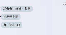 头条圈子发布不了,揭秘无法发布内容的背后原因