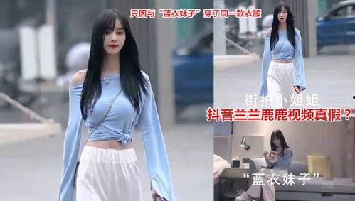 千万网红免费吃瓜视频,揭秘网络红人幕后生活