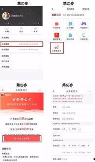 头条视频怎么横屏就卡,横屏播放时卡顿？头条视频横屏卡顿问题解析及解决方法