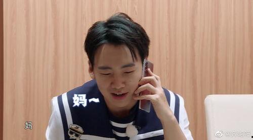 圈内爆料郭麒麟视频,揭秘娱乐圈背后的真实故事