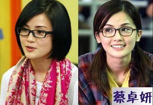 明星圆脸戴眼镜图片,魅力四溢的时尚演绎