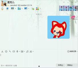 微头条发gif的格式,轻松玩转短视频！