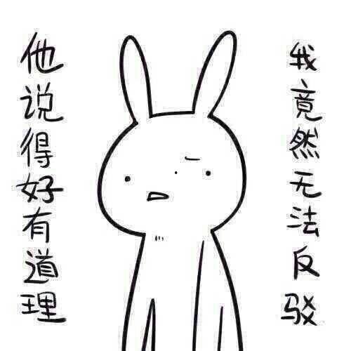 带你吃瓜大全奇葩作业,带你领略“带你吃瓜大全”中的奇葩作业奇观