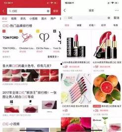 今日头条公司业绩,广告收入突破百亿大关！